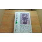  Rilke поэзия сборник . глициния . 7 мир. название поэзия сборник /BAA