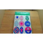  игра развлечение 12 месяцев Yoshida . 2 . работа /BAA