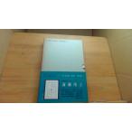 . глициния .. Япония поэзия человек полное собрание сочинений 10/BAA