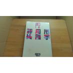  текстовой процессор соответствует использование иероглифа словарный запас словарь /BAA