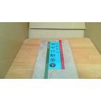  стратегия line перемещение . внизу замок .. работа /BAE