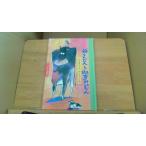 ne.... мышь .. wonder народные сказки павильон /BAE