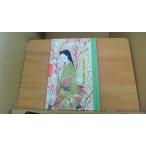 u. стул .. wonder народные сказки павильон /BAE