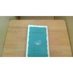  день сам .. история Iwanami новая книга 35 перо ... работа /BAE