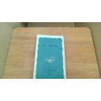 . исправление. этика . теория . сверху Iwanami новая книга 811/BAE