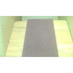  шиацу. теория . технология. большой необходимо глициния . более того . сборник работа /BAG