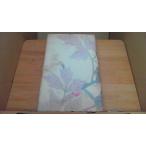  сборник песен ... рыба передний .. Хара / работа маленький . книжный магазин /BAH