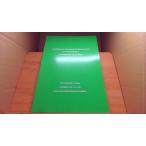 Guidelines for Assessing the Effects of ITS on CO2 Emissions/AAA