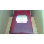  название товар французская кухня специальный отбор 300 Vol.6 Desserts/AAA