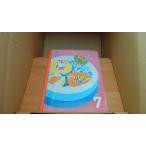 ko. моти .......2021 7/AAB