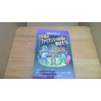  золотой держать . san. ребенок. fai наан автомобиль ruIQ... похоже /BAH