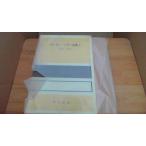  Arthur * зеркало полное собрание сочинений I. река книжный магазин /BBA