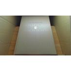 . способ 4 сезон . земля кулинария 3 Tokyo DOHOSHA/AAB