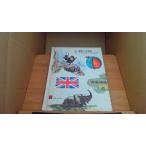 5 мир ... различные предметы TBS желтохвост tanika/AAC