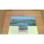  China . развлечение ..... China .книга@ герой /BBD