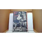  Восток. . женщина. 5 лет /BBG