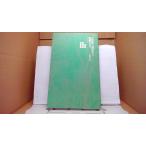 21 век . перо .... человек .../BBG