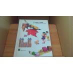  мир ... различные предметы 9 TBS желтохвост tanika/AAD