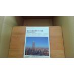  Taiwan voice отчет 2021 год 5 месяц номер /BBF