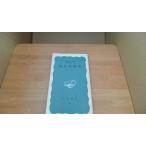  состояние .. кредитование Iwanami новая книга 595/BBH