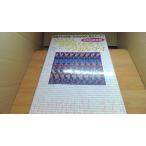  быстро глаз . хорошо становится magical * I / Tokunaga ../ABA