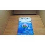  воскресенье. метеорологические явления ... тоже возможен ..... Mouri . мужчина /BCD