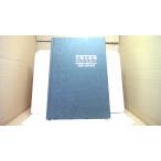  небо sho .. поэзия . Jean * Cocteau /BCC