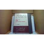  Camus полное собрание сочинений no. 3 шт kaligyula Shinchosha версия /BCC