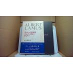  Camus полное собрание сочинений no. 9 шт .. к . душа . Shinchosha версия /BCC