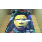 sinsin Papp a новый ginia. fe стойка . круг оригинальный один /ABA