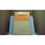  general area качество . утро . книжный магазин скала сырой . один дерево .. самец /BCC