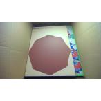 . цвет японский изобразительное искусство 23 керамика (2) Shogakukan Inc. /AAF