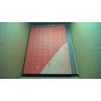 . цвет японский изобразительное искусство 28.. изобразительное искусство ( картина * документ ) Shogakukan Inc. /AAF