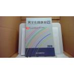  необычность культура промежуток образование 50 2019 необычность культура промежуток образование ./BCE