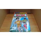  новый Япония японская история 16 Gakken .../BCE