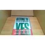  Haba do. переговоры .TBS желтохвост tanika/BCG