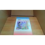 wa тяпка . Испания Tama .. Япония ..../BCG