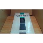  оскфорд настоящее время англо-английский словарь .. фирма /BCG