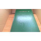  учеба различные предметы серьезный . красный te mia 5ko-ki выпускать /AAF