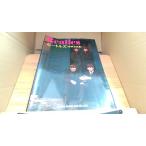 �r�[�g���Y���؎ʐ^�W Beatles/AAF