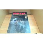  geo лама technique гид mote искусственная приманка to6 месяц номер экстренный больше . номер /ABA