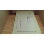  правильный .. иглоукалывание прижигание . к дорога Восток. . медицина ./ABB