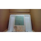  Испания война franc ko. . оборудование .... север сделал вместе мир страна . префектура. ... эта ... глициния . работа /BDB
