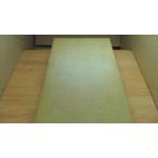 . число магазин иллюстрация лексика север хвост Harumichi /BDD