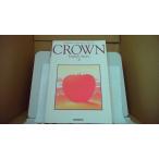 CROWN English Series I SANSEIDO/BDE