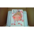  женщина. .. Tanabe Seiko /BDE