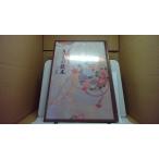  кимоно учебник книга@. сборник Haku bi Kyoto кимоно ../ABB