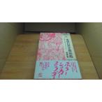 книга@ утро иллюзия . документ .?........ поэтому .. гарантия ./BDD