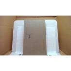  пункт . линия Kobunsha Matsumoto Seicho /BDE