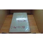  Annals of Three Kingdoms один Yoshikawa Eiji полное собрание сочинений 26/BDF